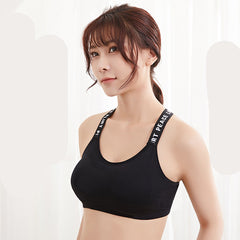 Back Sling Cross Wrap Chest Student Sports Allmatch English Letter